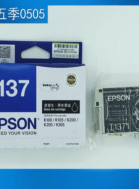 2P80原1装K37墨盒T137143127K100K200K105K20535打印机0墨