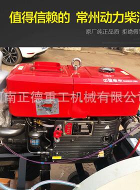 100型马切割机厂家直供柴油水冷水泥路0路切71128机自行走马路切