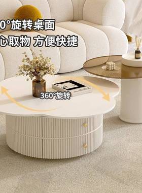 奶油风岩茶几轻奢代33346现客厅家用小户型新款花朵四圆叶草形茶