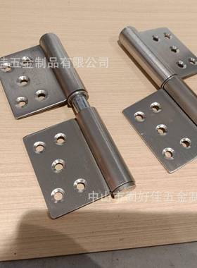 304不锈OGV钢加厚旗型合页厕卫生间铝门合金火可拆脱卸防旗铰合所