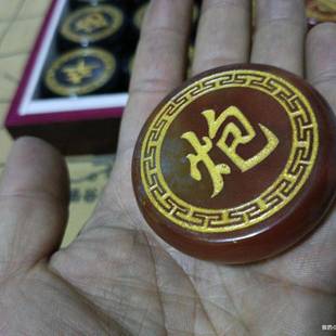 FLR天然马瑙达斯加玉髓加玛中国棋棋金字花边商务送礼套装中国象