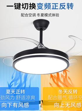 隐形风灯卧20扇25款跨境吊灯家ODG用一体吊灯客厅餐厅室两用电扇