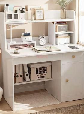 学家用学习桌FMY带书桌书抽架组合一桌椅套生装简约卧体室小孩写