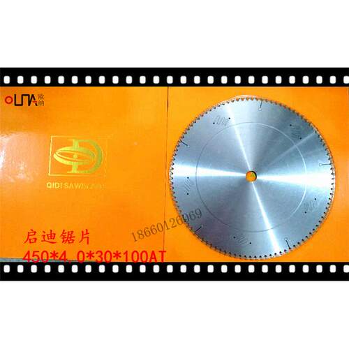 启迪铝合金切割锯片450*leitz4504.*30*1000AT铝断塑门窗备设桥铝