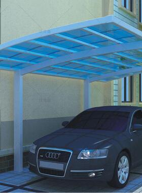 用汽停车WEK棚室外别墅庭院家电铝合金雨棚动自行车户外充电遮车