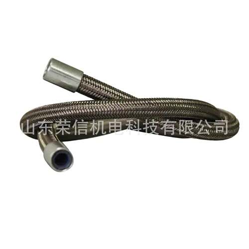 CCS认证挠性金属软管C波CS形属式认证不锈钢金不锈钢波属软管纹金