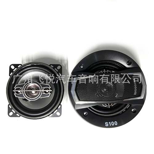 跨境汽S00-GY车喇同轴4寸S00GY00C全叭频车载中高音重低音扬声-器