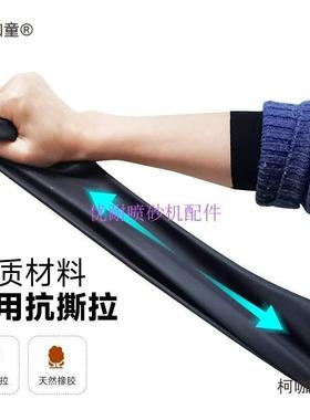 喷沙耐磨橡胶机光面带手圈喷砂套加长YWF加厚带颗太粒皱纹打沙手