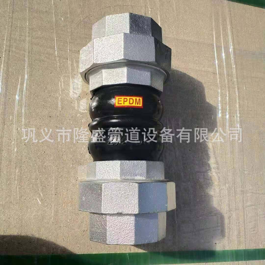 盛J接GD丝扣橡胶接头软美制英NJF制螺纹丝连隆接可绕性橡胶软头,包装,五金配件包装,淘宝优惠券,粉丝福利购,淘宝优惠卷