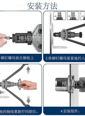供跨境-0145703pcs铆钉螺母盒装304不2锈铆钉螺纹插入螺母钢,滚花