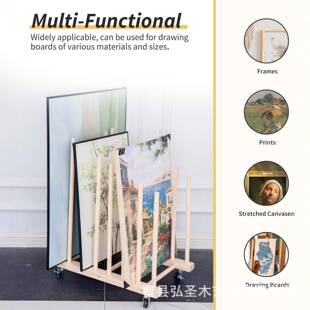 木质画画作品晾干架带轮滑移物动木制画置物架板收纳架油可画艺术