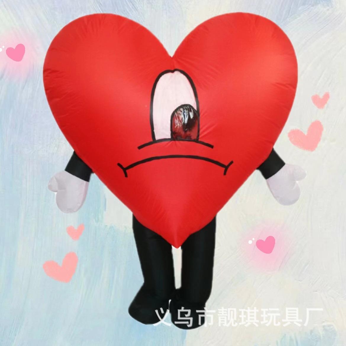 情人节对爱心表GBC白氛充气服人偶道气搞怪舞台表演服饰具派道具
