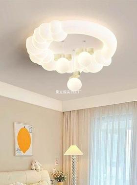 奶油风卧室吸顶灯20SFB25球球新智能护现代简约房间童儿泡眼款泡