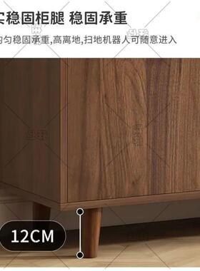 木餐边柜15963一板体靠墙厅岩现代客酒柜茶水柜多功能厨房实储物