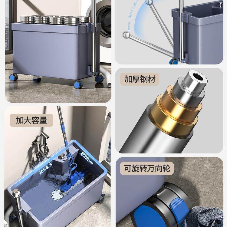 拖把池扶带手移动落地式水家墩917用阳台洗拖布池卫生间布池子塑