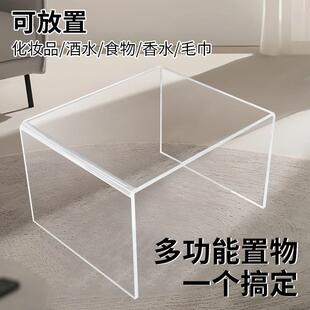 克力茶几亚沙边几可移34718动茶小发几亚克力U型置物架客厅简约边