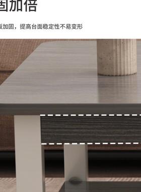 几茶客F97T7HH8厅家出用小款户型2025新简约现代简易小桌子租屋用