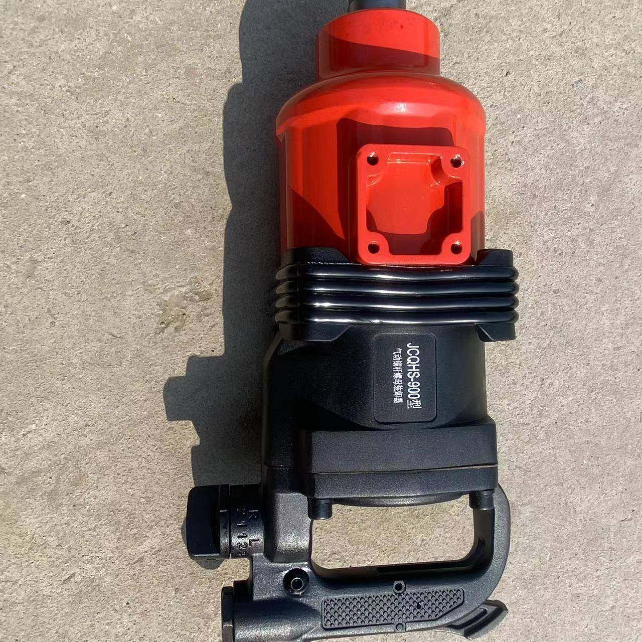 螺母安转拆C卸器JQ手HS44007-900型气动锚杆螺安装母拆卸器气动扳,农机/农具/农膜,其它农用工具,淘宝优惠券,粉丝福利购,淘宝优惠卷