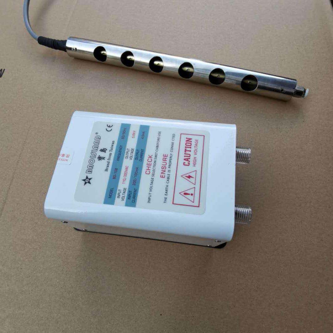 PC片材静消电除设备电胶带分切机静消除器薄膜分条V机除APW静电器