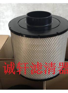 机工程机械设备配26401件C发电组空气滤芯滤清器滤器E过B120376滤