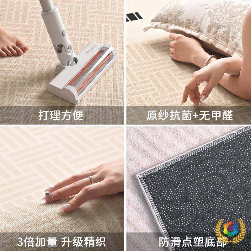 书?圈绒房地卧学习椅子毯电45936室脑书桌隔音地垫免洗可擦滑轮转