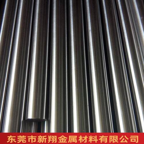 不易锈钢棒直16ZELL不锈钢研棒车棒实心圆磨棒元钢6*2500MM厂家销