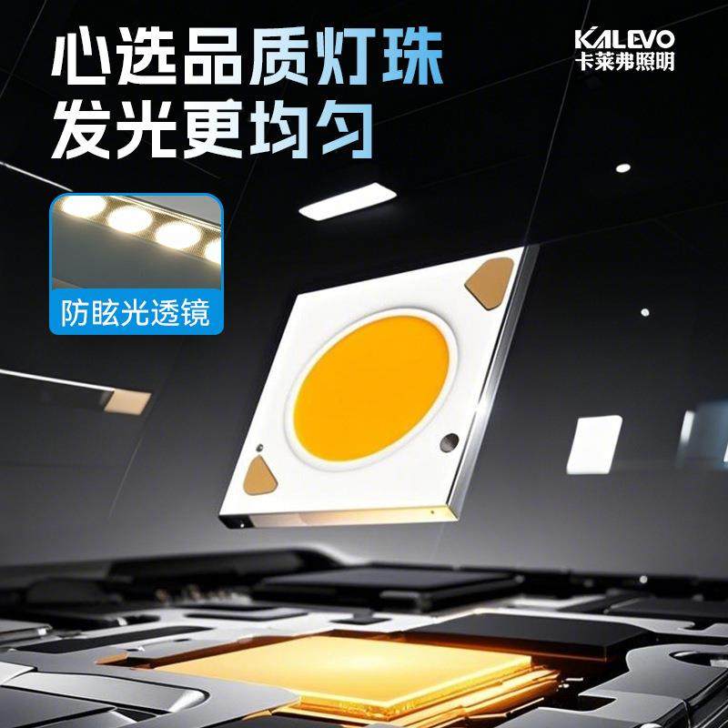 洗户外防水19690LED墙灯楼亮化具线条洗墙灯小功率外墙亮化工灯程