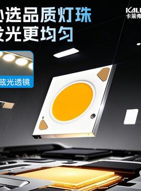 洗户外防水19690LED墙灯楼亮化具线条洗墙灯小功率外墙亮化工灯程