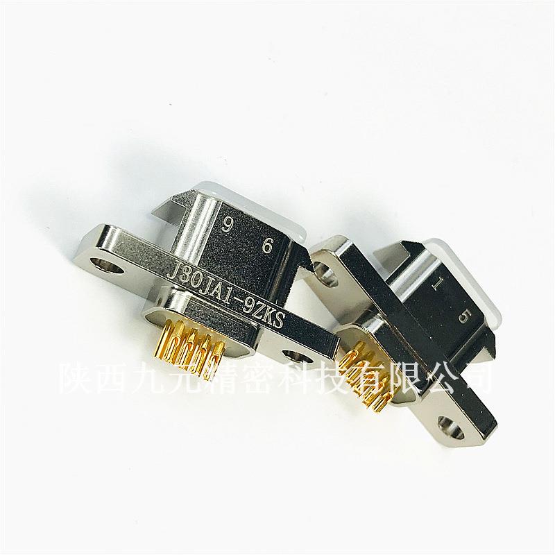 VLU2芯航空接插件J30J2A快-21TJ-000MM1J30JA-21ZKS锁式矩形连接