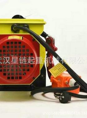 快分速提升机每钟3能0NXW米坐挂两用多功电动葫芦起重吊机卷扬