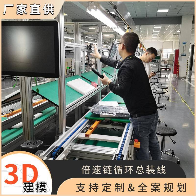 移动式机器人生产线高纯氢气发器CTYI001生总装线复式型循回环测