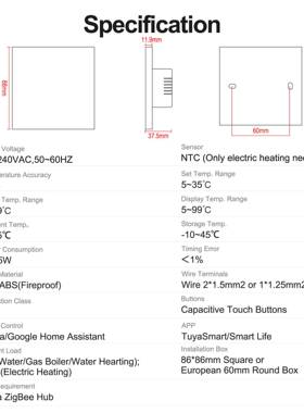 控zi遥gb21640ee智能家温居水地暖控器app语音定时可编程电地暖壁