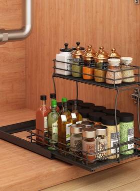 跨厨层房下18395水槽置桌物架抽屉式收纳推拉伸缩双香料架面整境