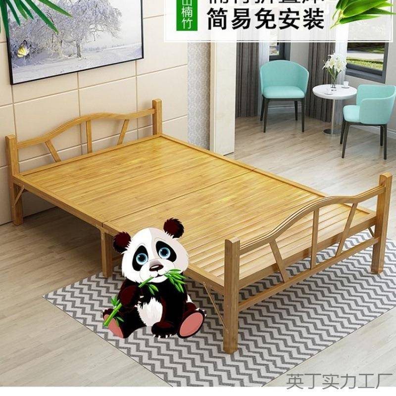 竹折叠床单人双人简易家用款成人房竹板凉床床木一米二出租XBM硬