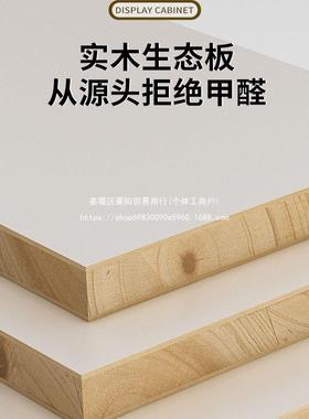 实木杂床落头20797柜床边储物柜子置书架地物架书柜靠墙物柜小窄