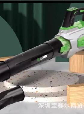 6638SF8A516型48V地吹风机无风刷暴吹风机锂环卫工地电扫吹风机