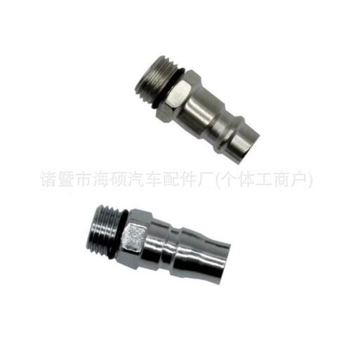 气式YB-070变速油更换工动具波箱加油箱机抽加两机用器10L油壶