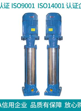 G增DL立管道泵多管道泵立式多式级70727级管道泵高扬程压泵