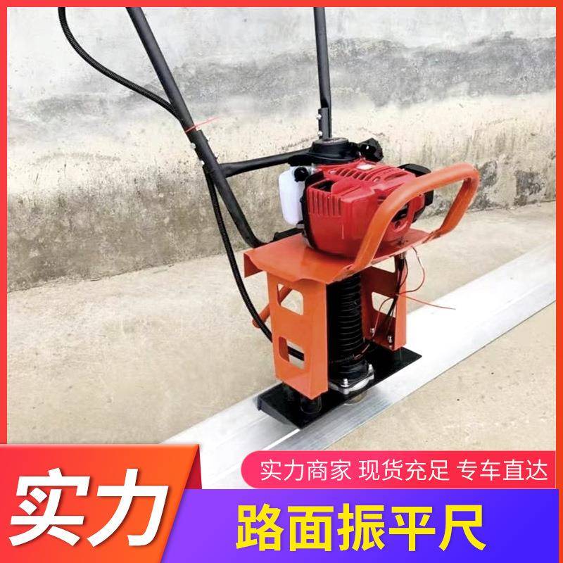 锂电便携小型功能提浆混磨平摊铺机建凝筑工地土IMM水泥路面振多