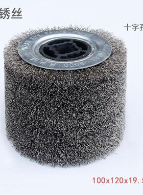 不锈钢丝XFV拉丝轮打磨十孔钢丝刷轮金字属除锈抛光拉丝机用丝轮