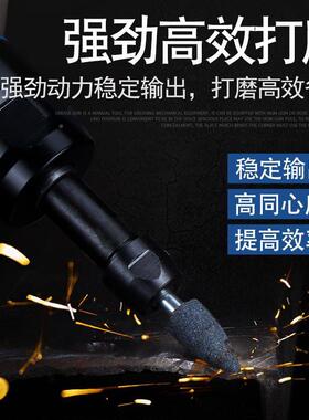 田风动打磨机磨机直磨34785机汽车轮胎补胎胎磨光机加长杆气磨气