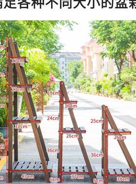 花架阳台置物肉实木客36415厅落架地折叠花架多花盆架户外防式腐