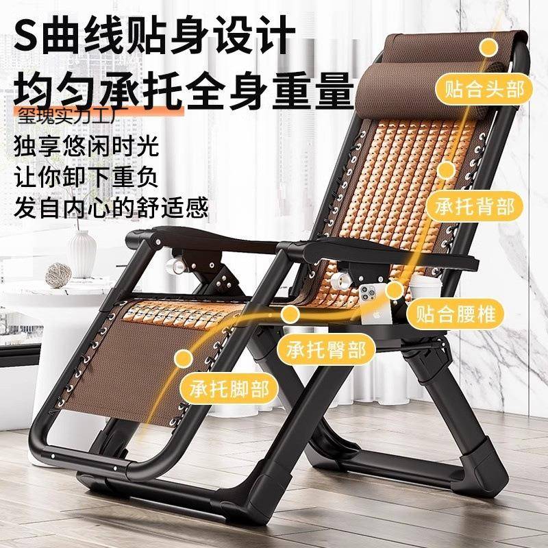 折叠玺瑰实力躺椅办凉公室午休椅家阳用台椅人专用午睡椅懒人老沙