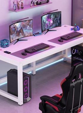 碳IOP纤维办公桌双人电竞桌台桌式家用电脑卧室生书简易写桌字学