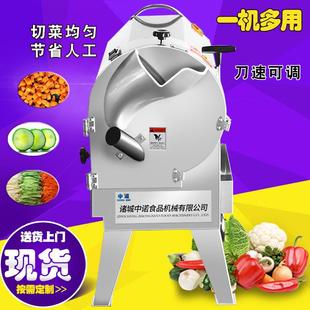 不锈钢黄瓜切斜片连用续式机地梨切片JYJ切丁机商丰水梨切丁机