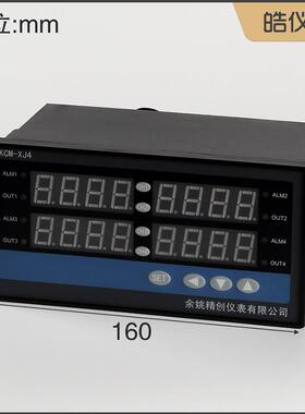 牌四路IP度5566D温控制器KCRM-XJ4WG支持4组温度探头输出调节SSR