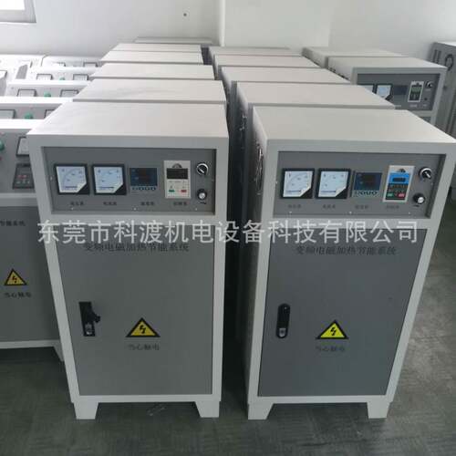 储能电水管焊接预热线站圈热管道焊接加线71663工业电磁圈感应加