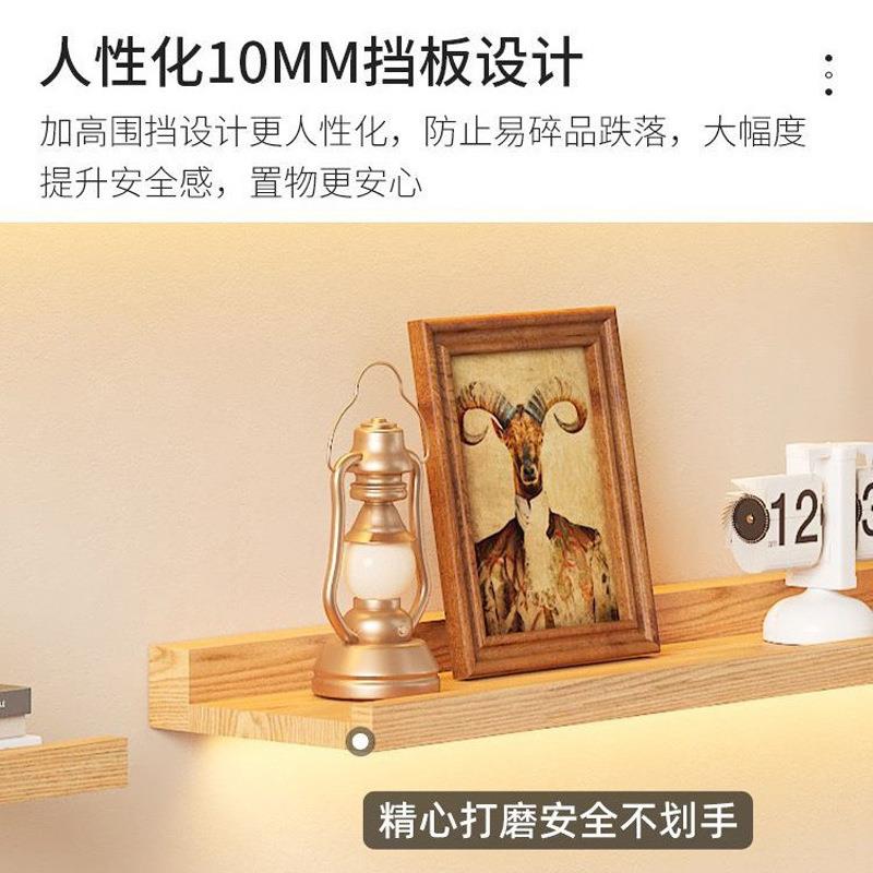 405实木发光一字内板置物装收饰层板墙壁隔板架置物架纳抢板嵌灯