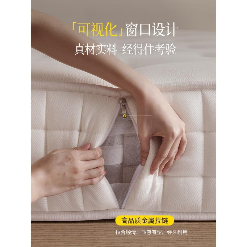 德庭CFV圆梦r梦o床垫马毛羊毛手工p拉扣超软垫可拆洗尾弹簧席思床