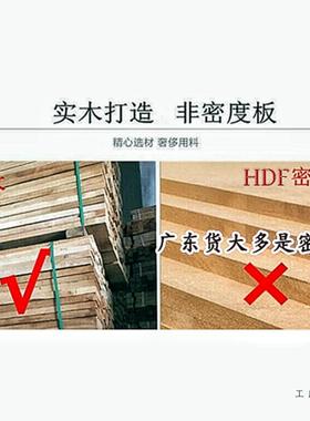 誉成木业/法式复壁柜实壁木玄关柜仿真古火法式炉装81590炉饰柜一